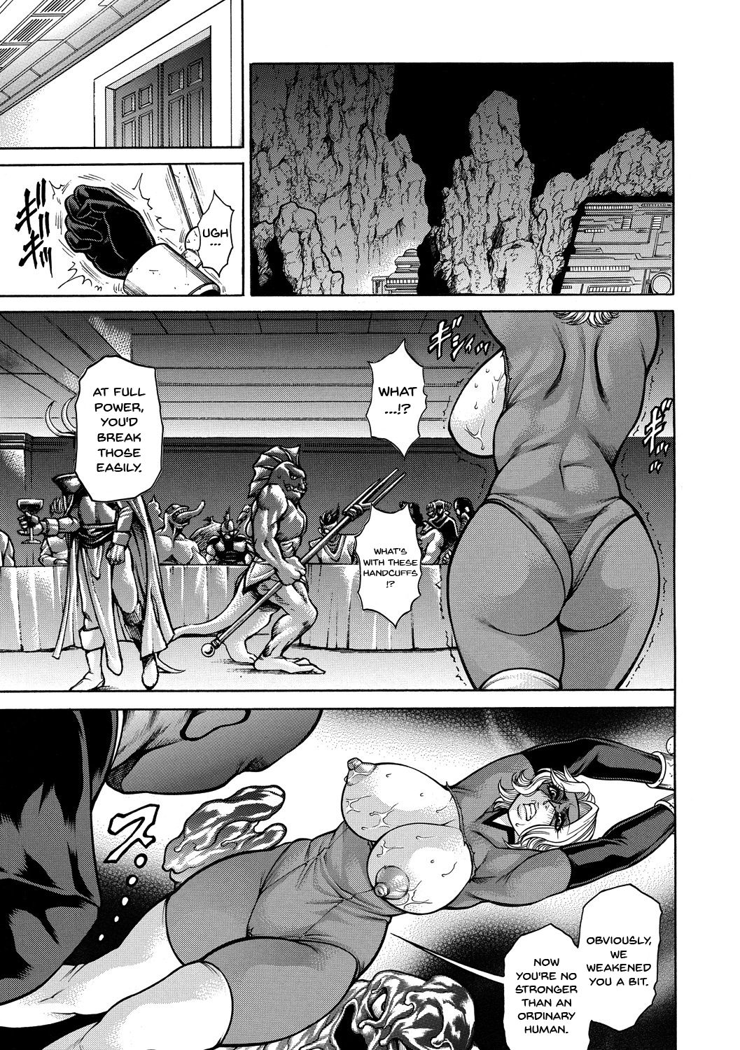 [Amazon] Shittsui -Niku Benki Danchou- | The Fall ~Cumdump Boss~ (Tatakau Heroine ga Tetteiteki ni Ryoujoku Sarete Haiboku Akume Vol. 1) [English] {Doujins.com} [Digital] page 33 full