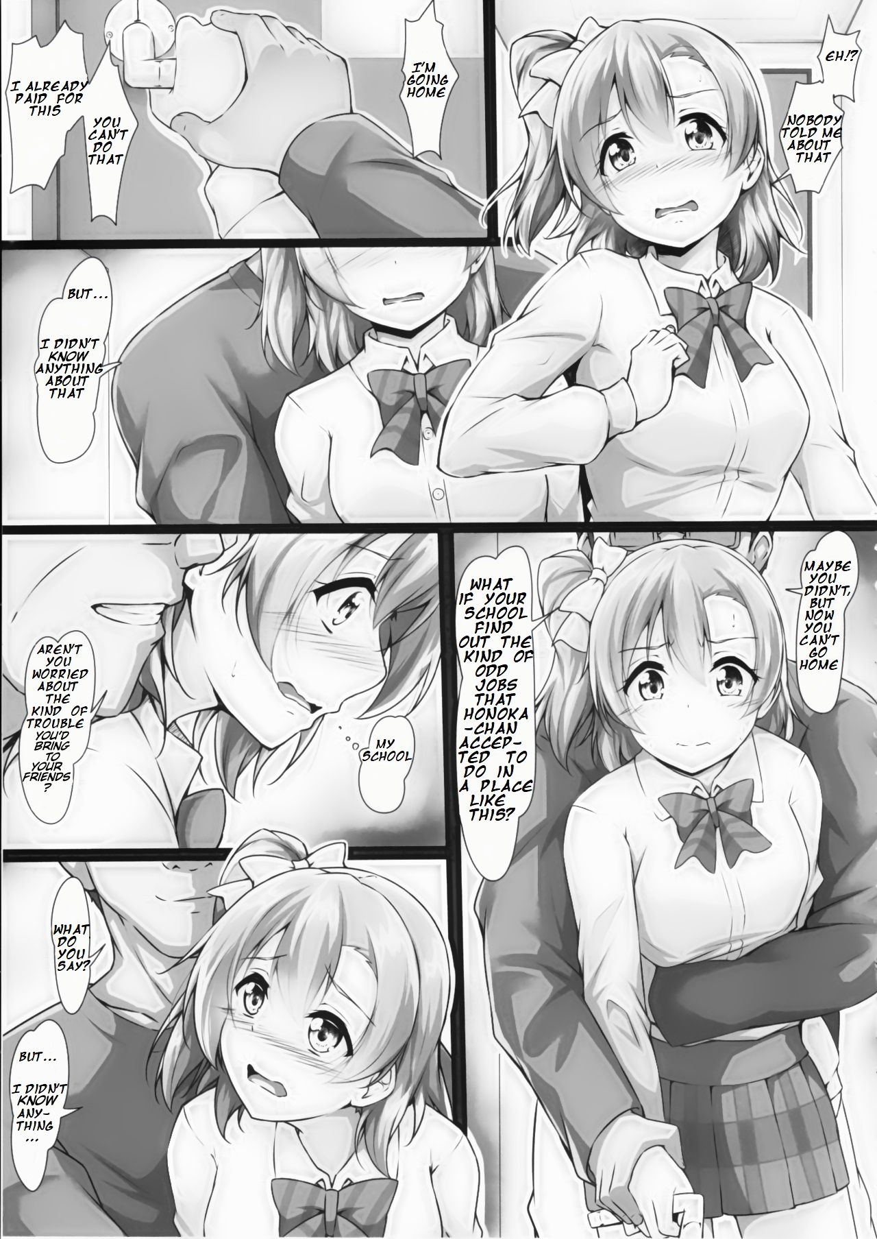 (C90) [corori (Yopparai Oni?)] HONOKAN ~Damasare~ Doko ni mo Nigerarenai~! (Love Live!) [English] page 12 full