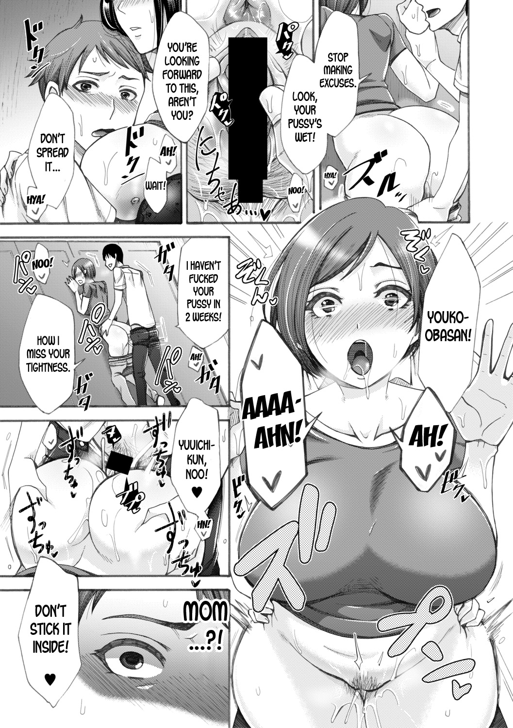 [Tukisiro Saya] Tonari no Kirei na Okaa-san | My Neighbor, The Beautiful Mother (COMIC Shingeki 2019-08) [English] [desudesu] [Digital] page 25 full