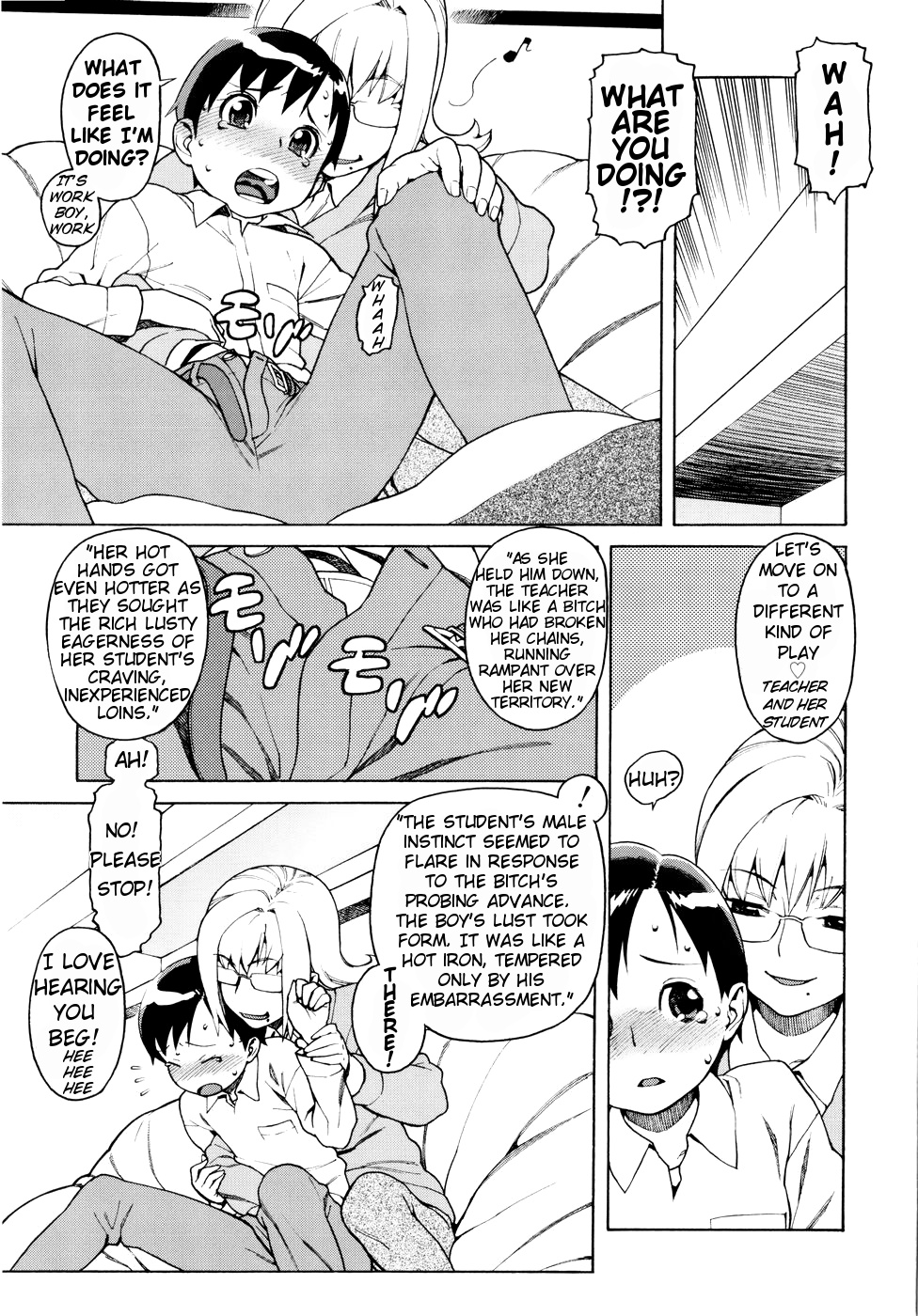 [Hidiri Rei] My Horny Neighbor Ch.1 [English] page 5 full