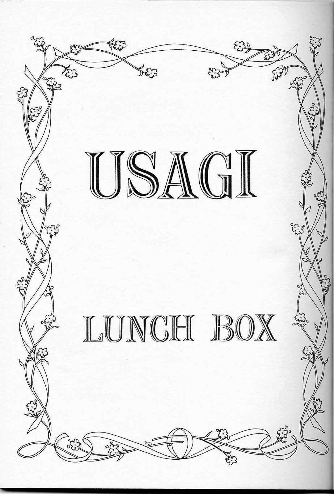 [Chandora, LUNCH BOX (Makunouchi Isami)] Lunch Box 6 - Usagi (Bishoujo Senshi Sailor Moon) page 2 full