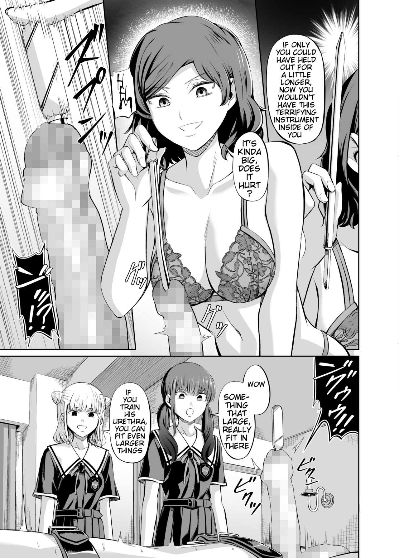 [Yamahata Rian] Tensuushugi no Kuni Kouhen | A Country Based on Point System Sequel [English] [Esoteric_Autist, klow82] page 17 full
