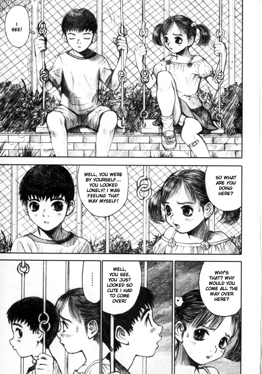 [Nakamura Mizumo] Empty Sky (Alice Kari - Hunt the Alice) [English] [Decensored] page 2 full