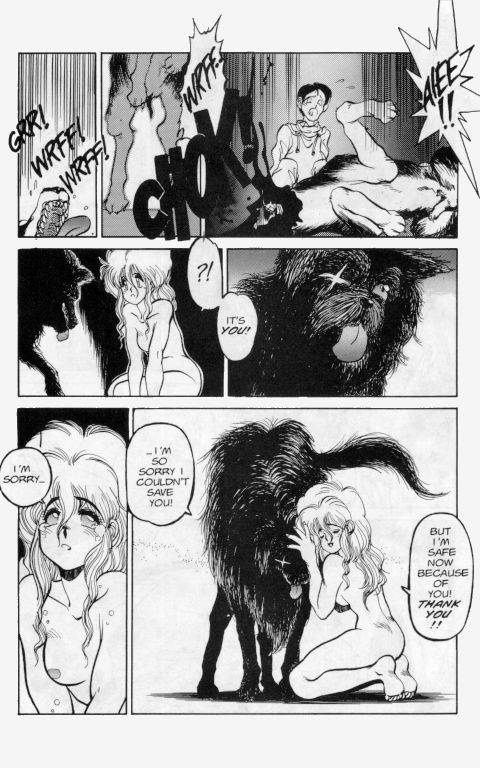 [Tanuma Yuuichirou] Princess of Darkness No. 3 [English] page 18 full