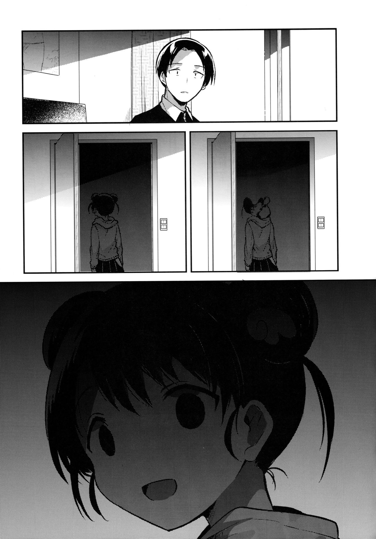 (COMITIA128) [squeezecandyheaven (Ichihaya)] Imouto wa Alien page 30 full