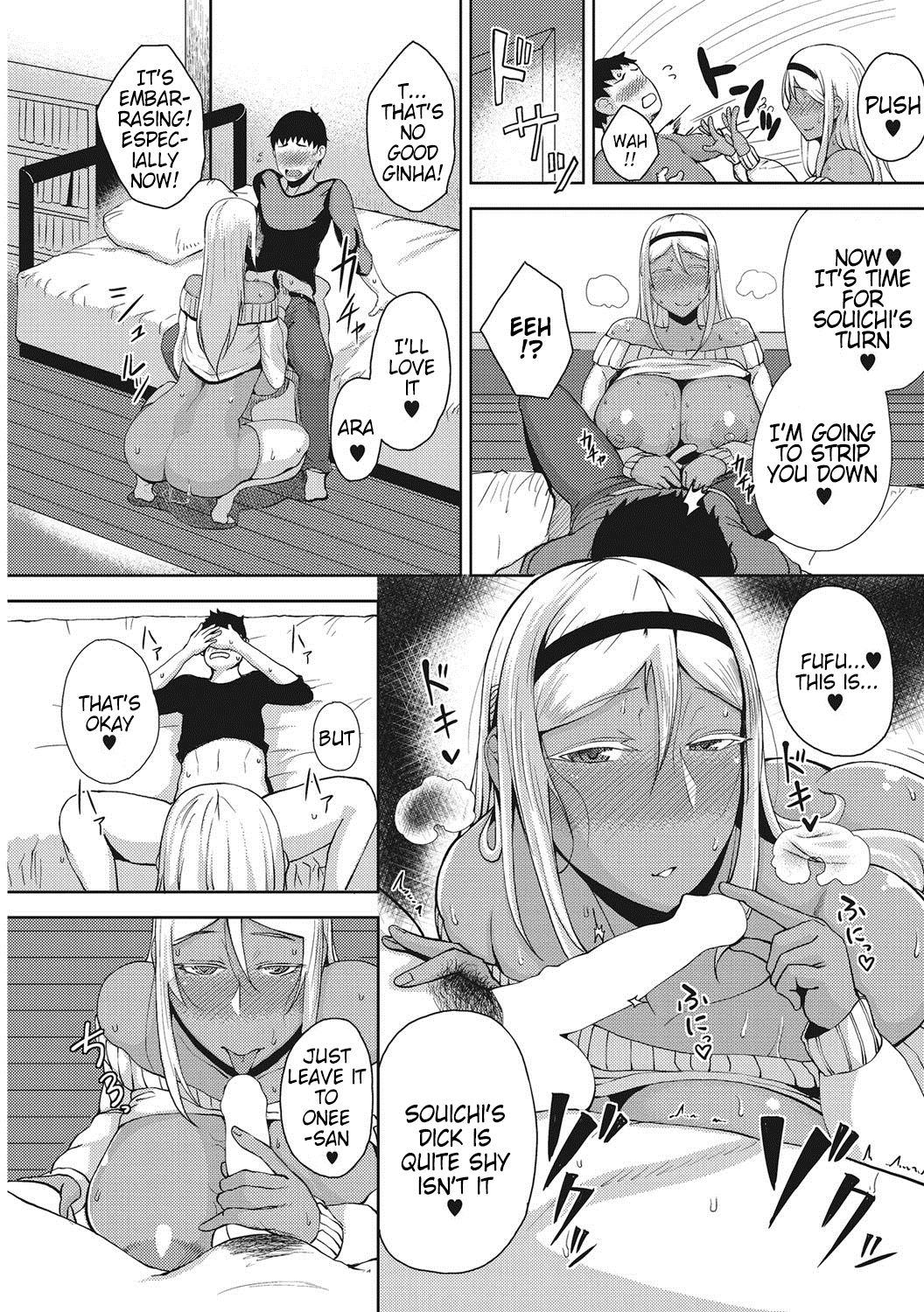 [Tanishi] Tsukiyo Ch. 3-4 [English] [WhiteXmas] [Digital] page 10 full