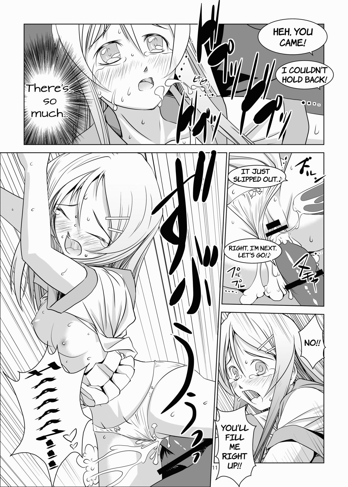 [W@nd] Kirino and Ria get Multiple Creampies (ENG) =LWB= page 11 full