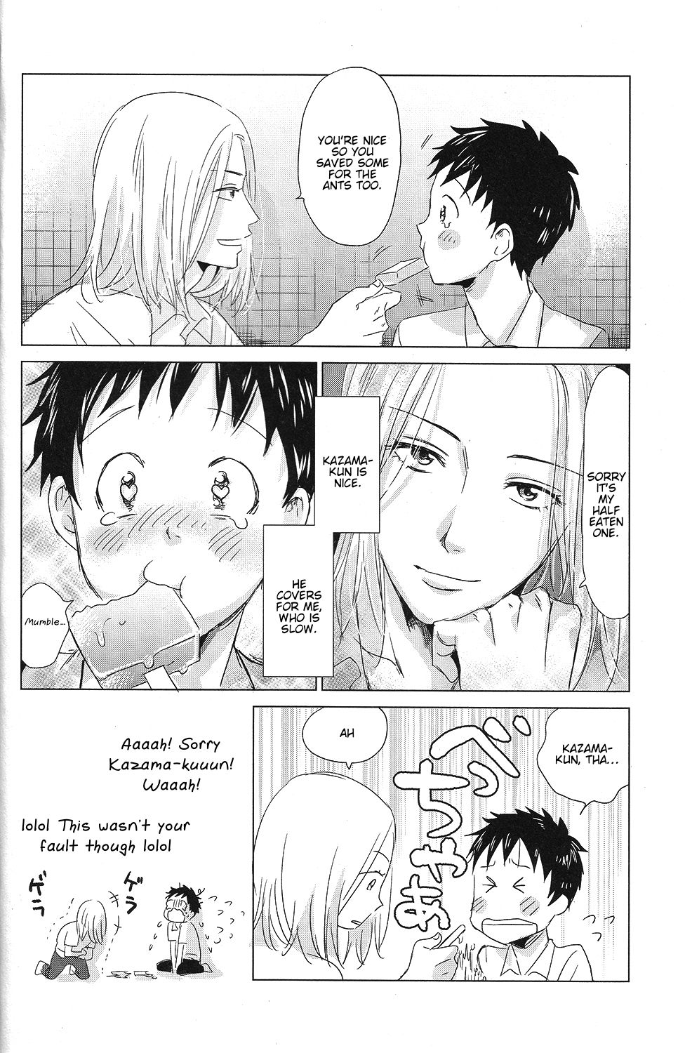 [SENZAI (Mogami)] Hatsukoi Soda | First Love Soda (DAYS) [English] [2016-09-27] [lamperouge-1] page 5 full