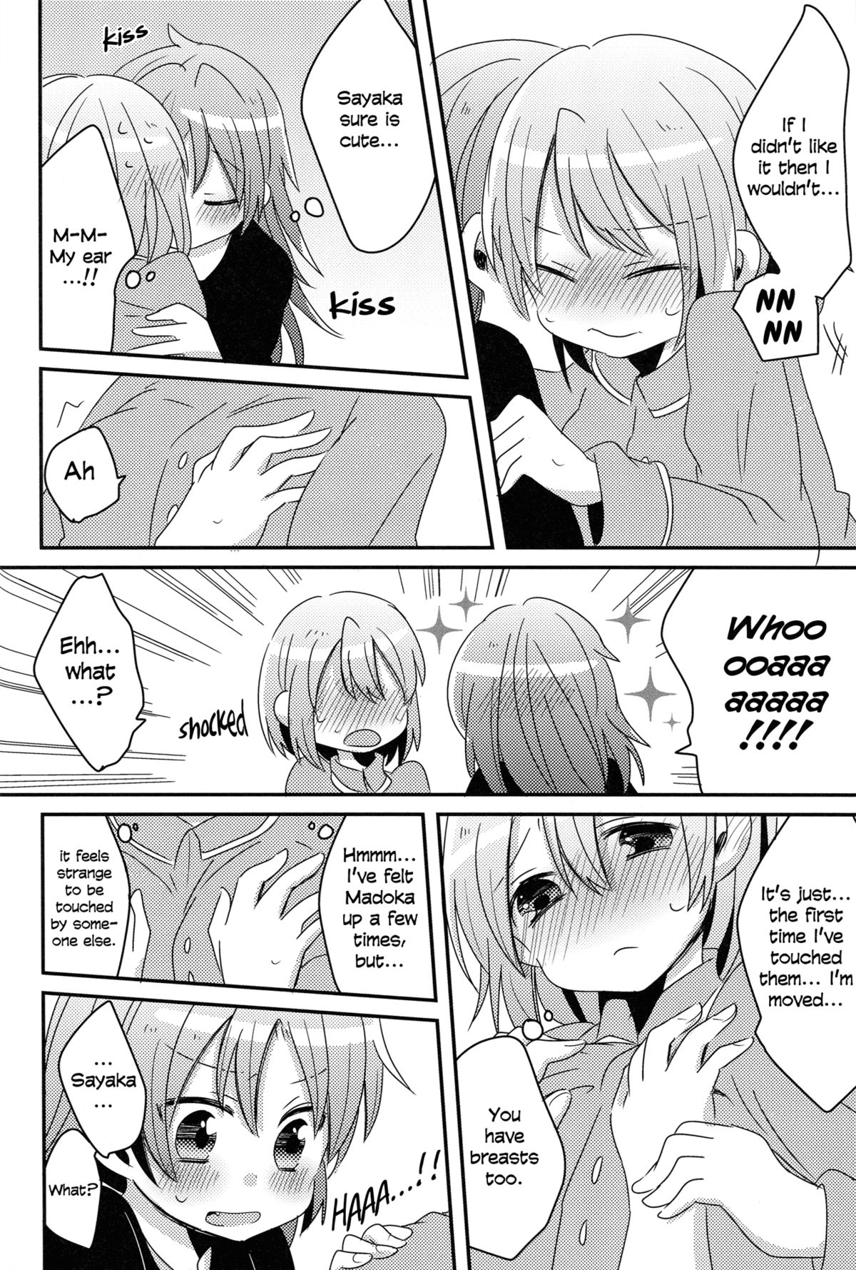 [Zawameki Jambo (Zawameki)] Hajimete no Koto | Our First Time (Puella Magi Madoka☆Magica) [English] [Yuri-ism] page 17 full