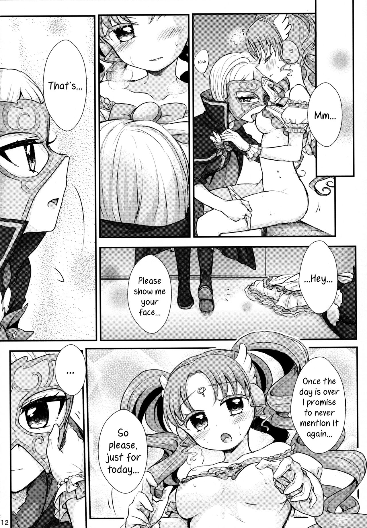 (On The Stage3) [Roentgen (Iori)] As You Wish (PriPara) [English] page 12 full