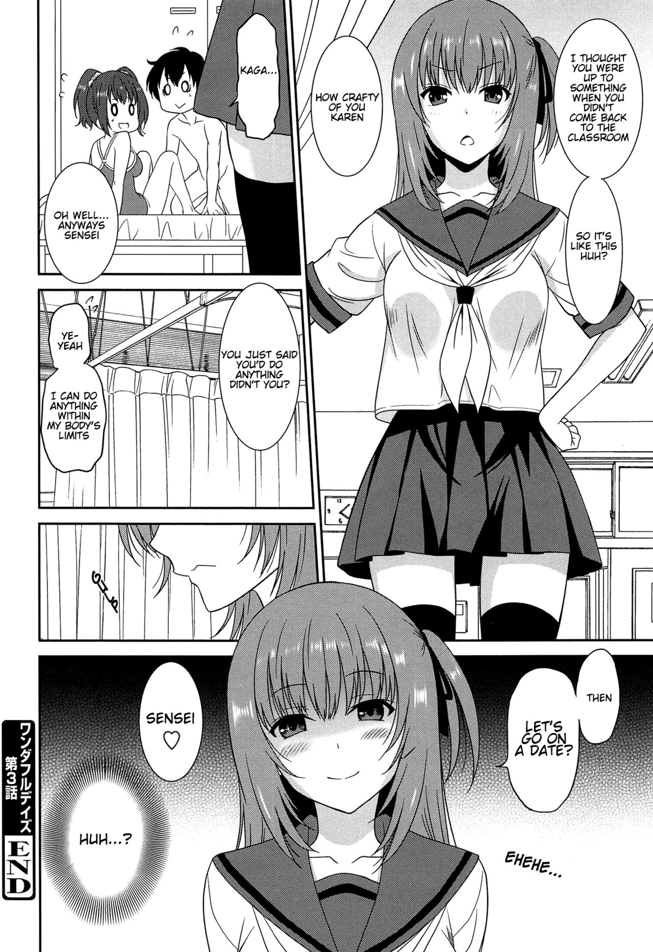 [Otono Natsu] Wonderful Days ~17-nin no Shojo to Inu~ Ch. 1-5 [English] [Na-Mi-Da] page 108 full