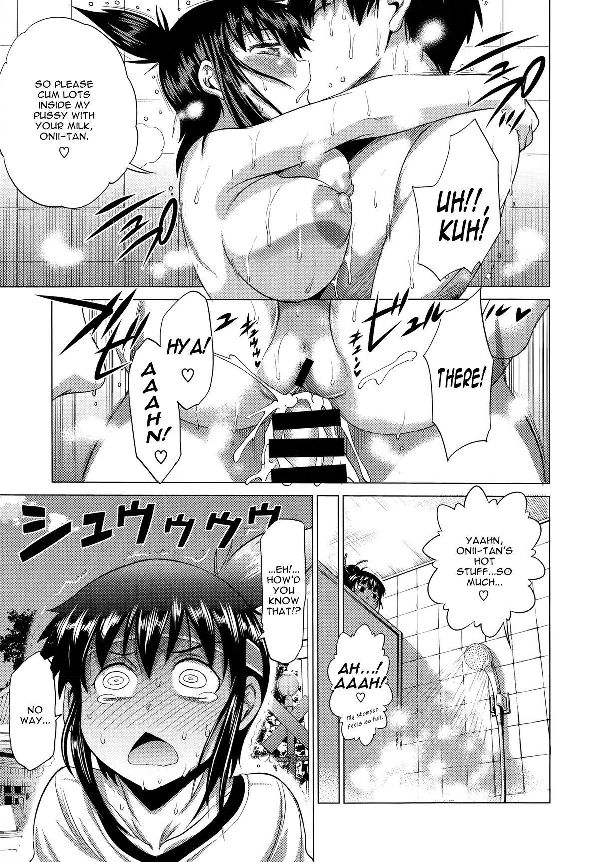 [DISTANCE] joshiraku! after school 1 [ENG]{TripleSevenScans} page 21 full