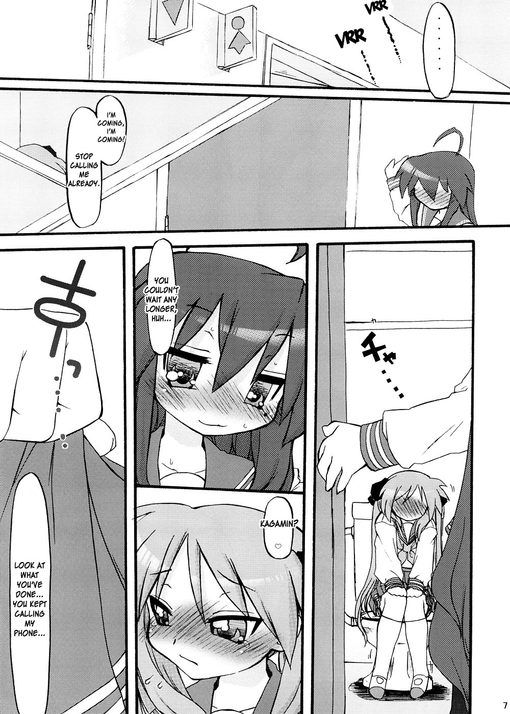 (C74) [Celtrance (Tora'ago Kazuya)] lilyxLily (Lucky Star) [English] [desudesu] page 6 full