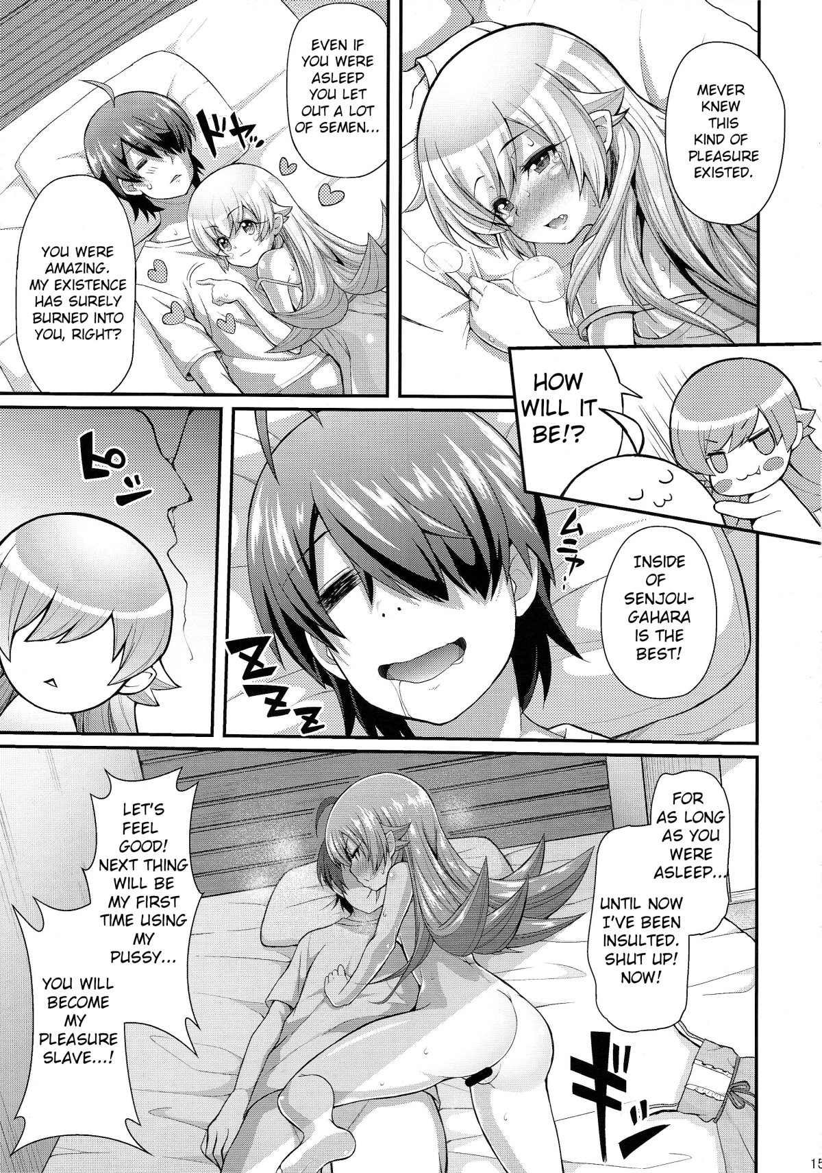 (C87) [Yakumi Benishouga] Pachimonogatari Part 0: Shinobu Monologue (Bakemonogatari) [English] {TSHH} page 15 full