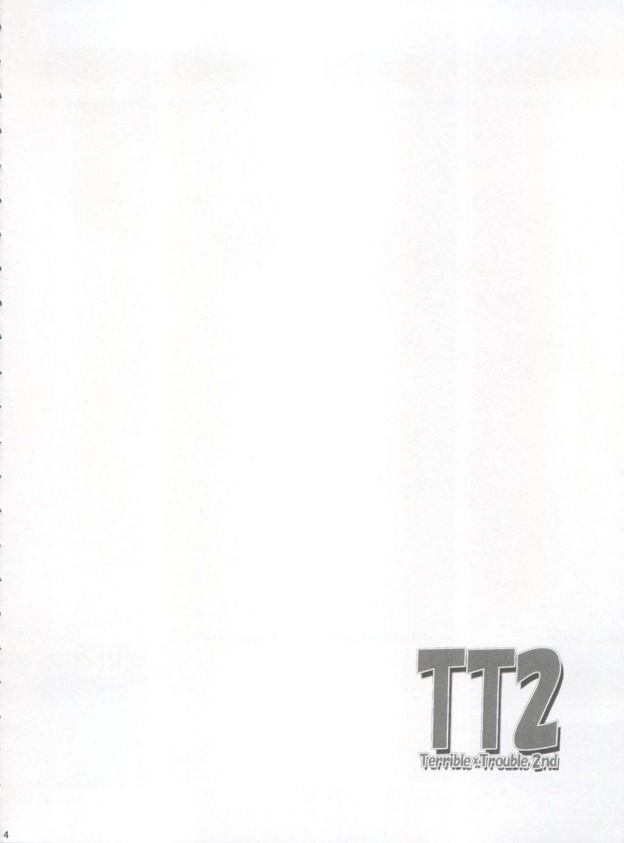 (SC48) [Gorilla Gang Dan (Ochi Ai)] TT2 Terrible x Trouble 2nd (To LOVE-Ru) page 4 full