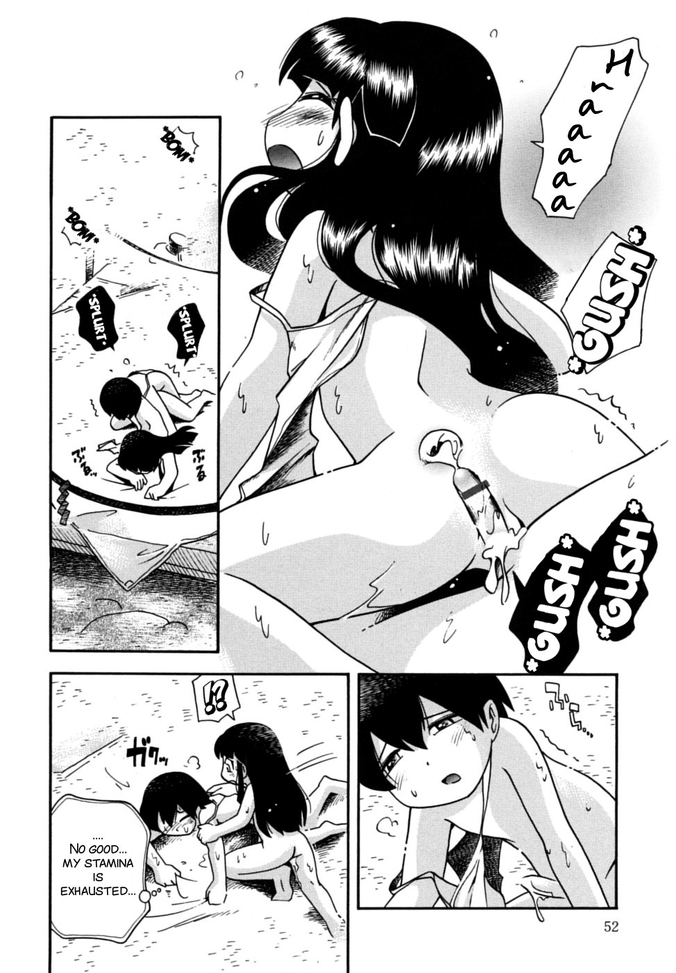 [Hoshino Fuuta] Kiri no Douwa [English] [SMDC + Zom-G] page 52 full