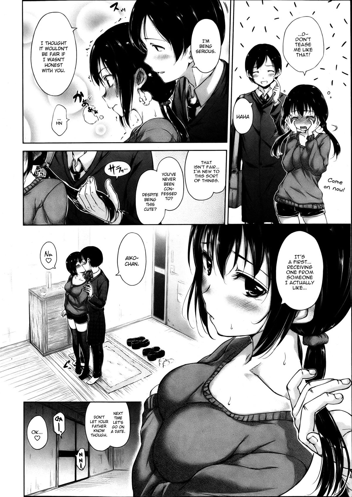 [Hamao] Koi Sakari | Love Peak (COMIC Kairakuten BEAST 2013-04) [English] page 4 full