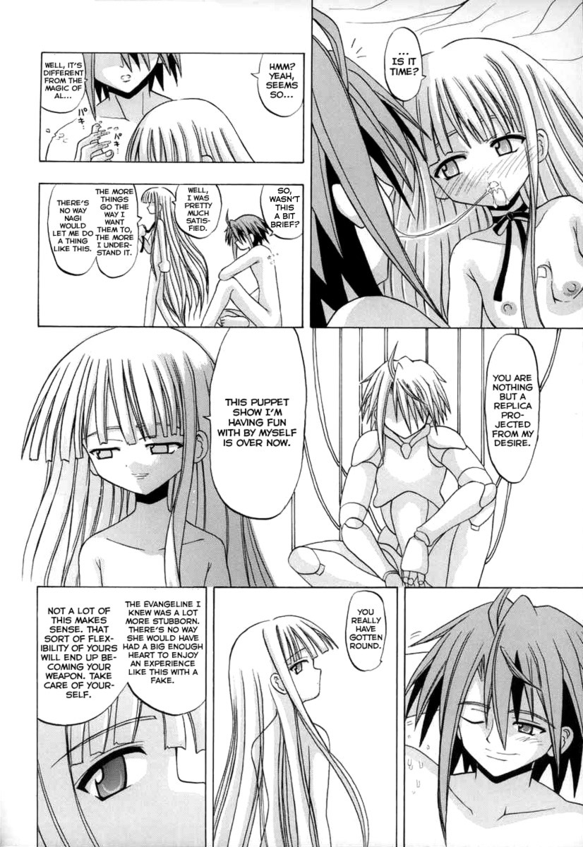 (C70) [Senbon Knock Zadankai (Inaba Fuyuki)] Mimi o Suma Eva (Mahou Sensei Negima!) [English] {Brolen9104} page 23 full