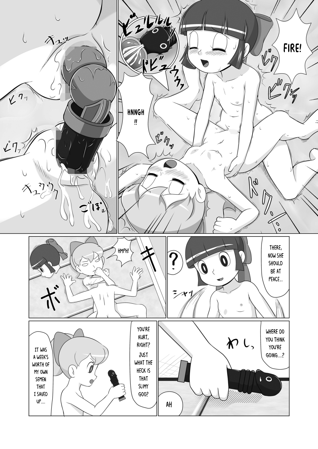 [Galaxy Ginga] Ginger-chan Kiki Ippatsu (Doraemon) [English] {Risette} [Digital] page 22 full