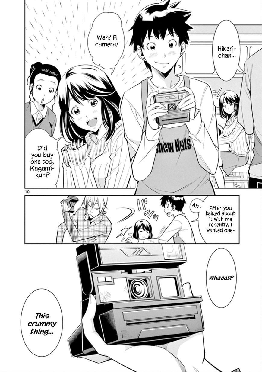 [Honna Wakou] HadaCamera / Naked Camera CH.1 [English] [Nitori] page 10 full