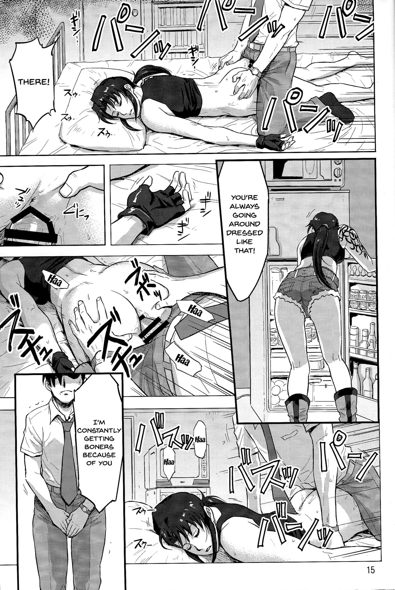 (C93) [AZASUKE WIND (AZASUKE)] Sleeping Revy (Black Lagoon) [English] {Doujins.com} page 14 full