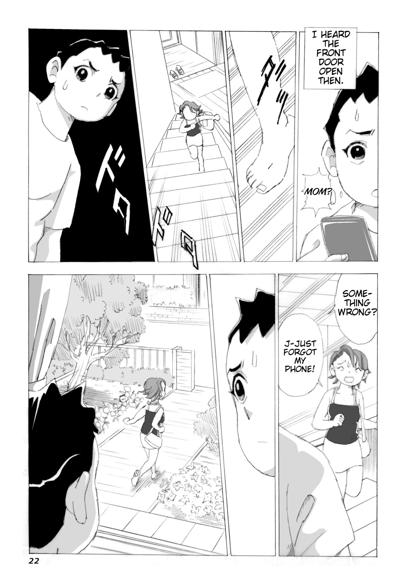 [N.R.D.WORKS ] Kaasan to Yankee Bouzu [English] [Tigoris Translates] page 23 full