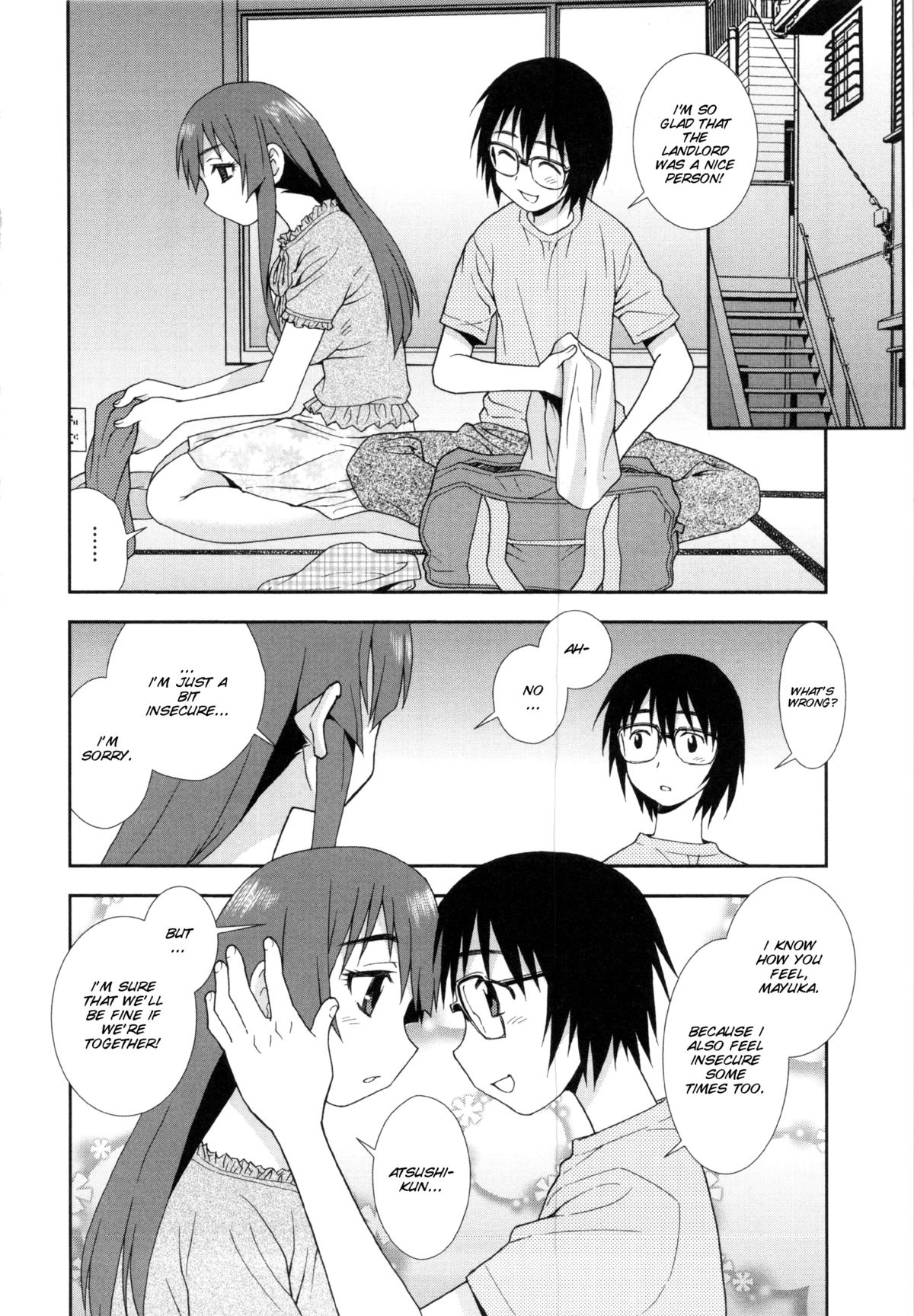 [Shinozaki Rei] Wana ~Damasare Yogosareta Couple~ Ch. 3-10 [English] [SMDC] page 6 full