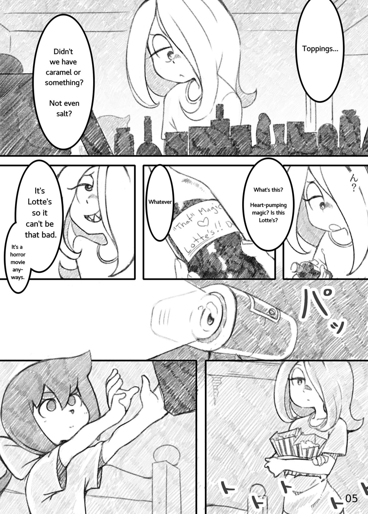 [Orenjiya (Orenji)] Movie Night (Little Witch Academia) [English] [Digital] page 4 full