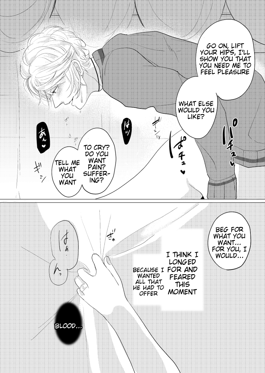 [Aishiteru. (Kamogawa Taiyaki)] WISH U (Diabolik Lovers) [English] [Tigoris Translates] [Digital] page 25 full