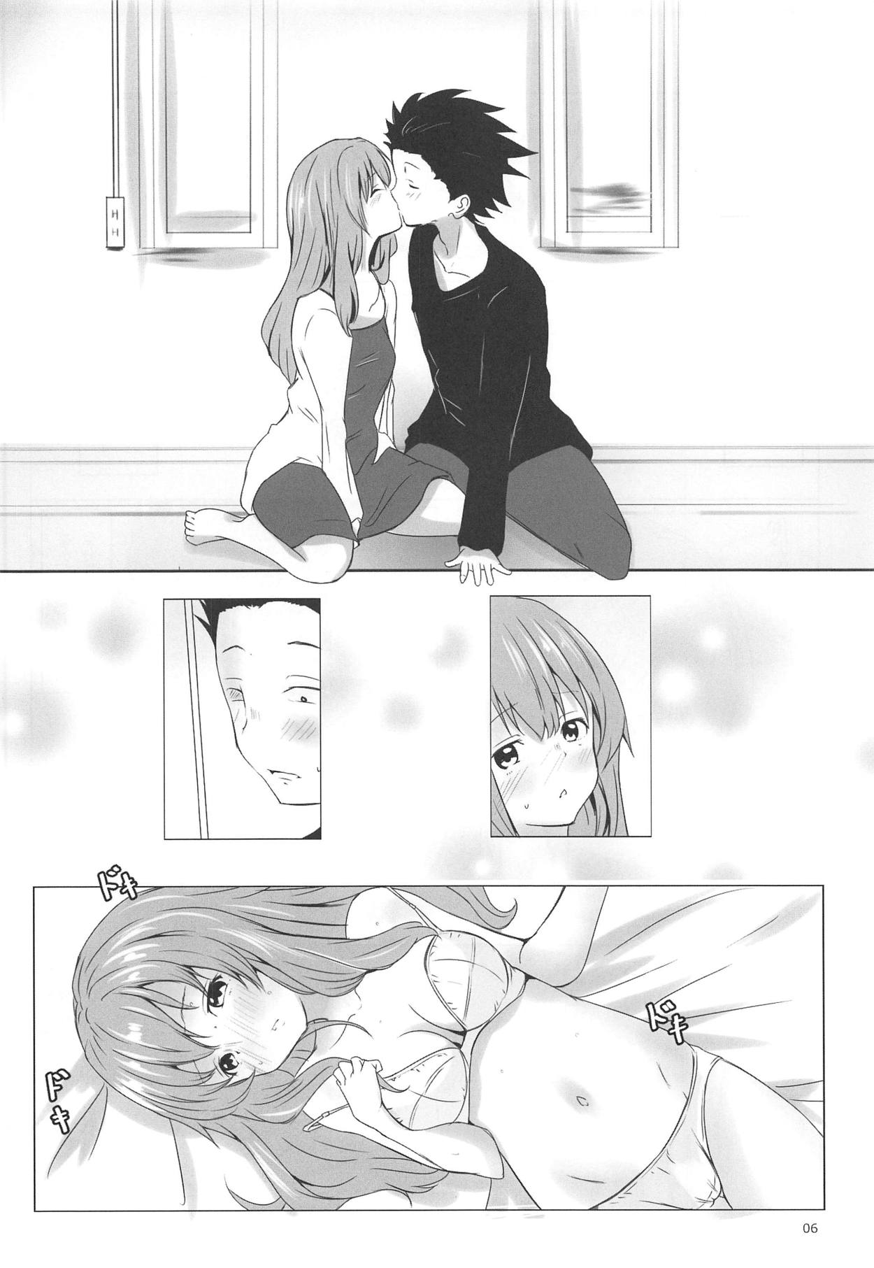 (C91) [Omocha Kaden (Beni Bana)] Shoutan to Shoutan (Koe no Katachi) page 4 full