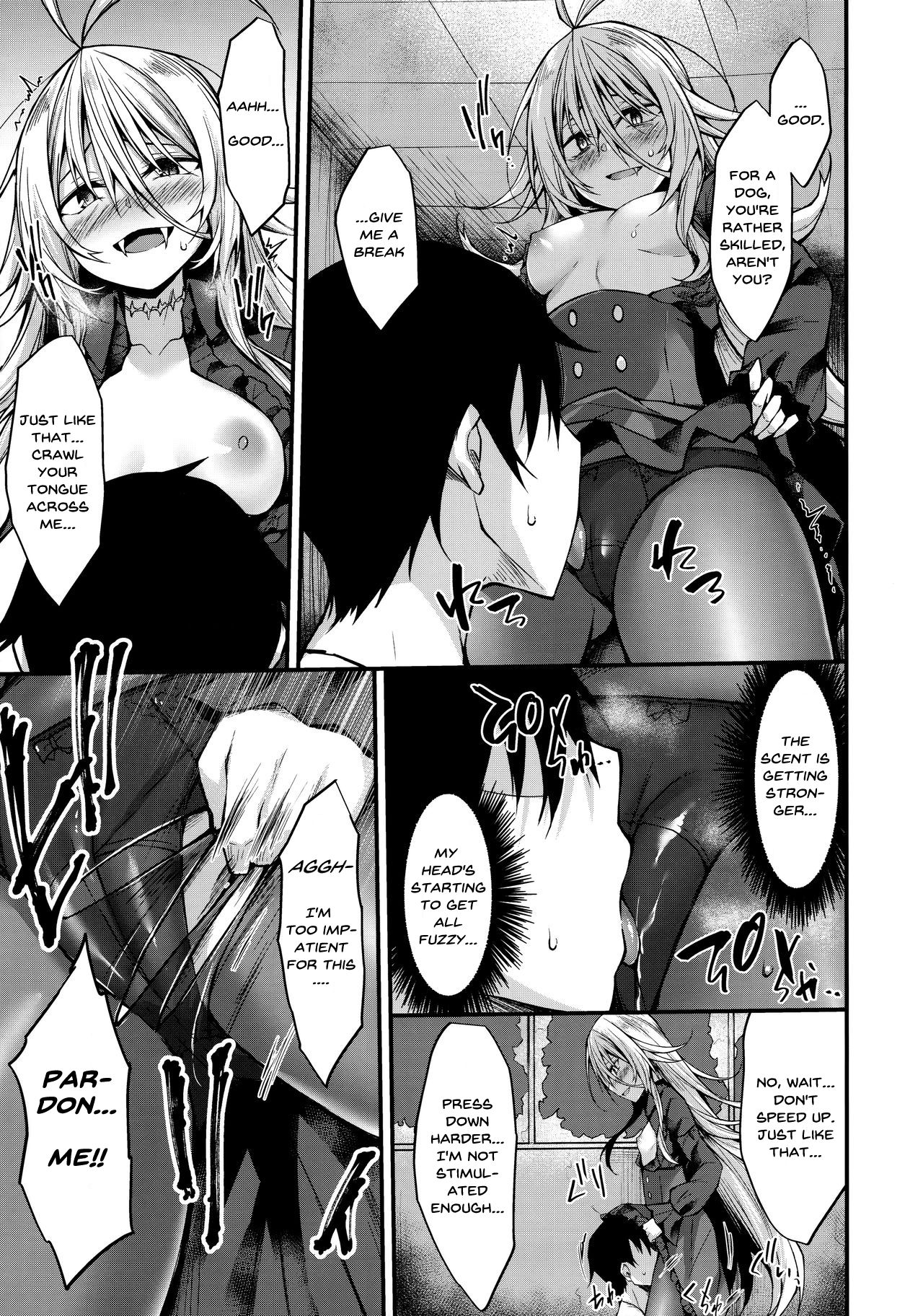 (C97) [RainBoy (Stealyy)] Haikei, Kyuketsuki ni Hirowaremashita. | To Whom it May Concern, I Have Been Captured by a Vampire. [English] page 14 full