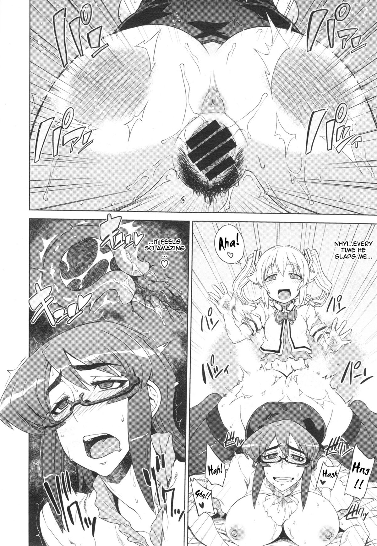 Trap Trap English Comic X Eros page 20 full