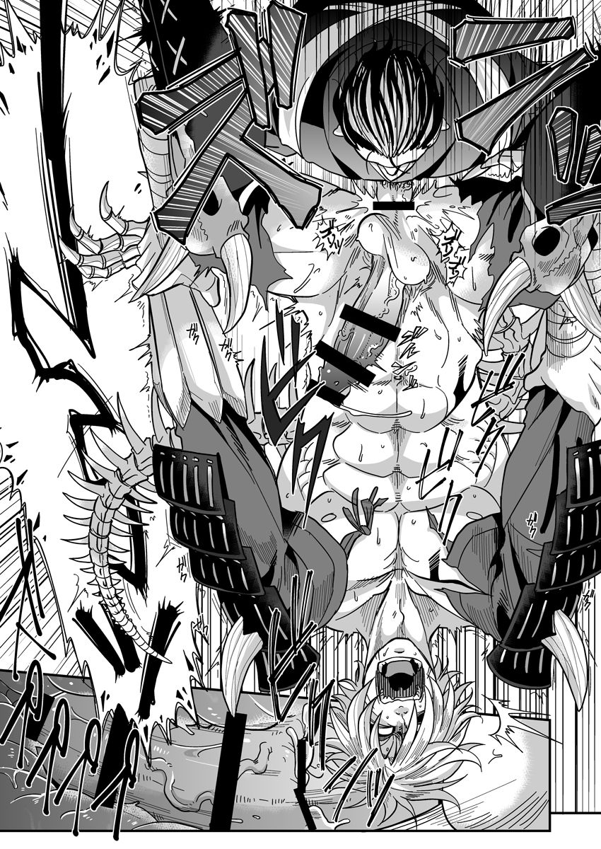 [Zuluchin (Daisuke)] Ketsuniku no Tekkai (Touken Ranbu)  [Digital] page 27 full