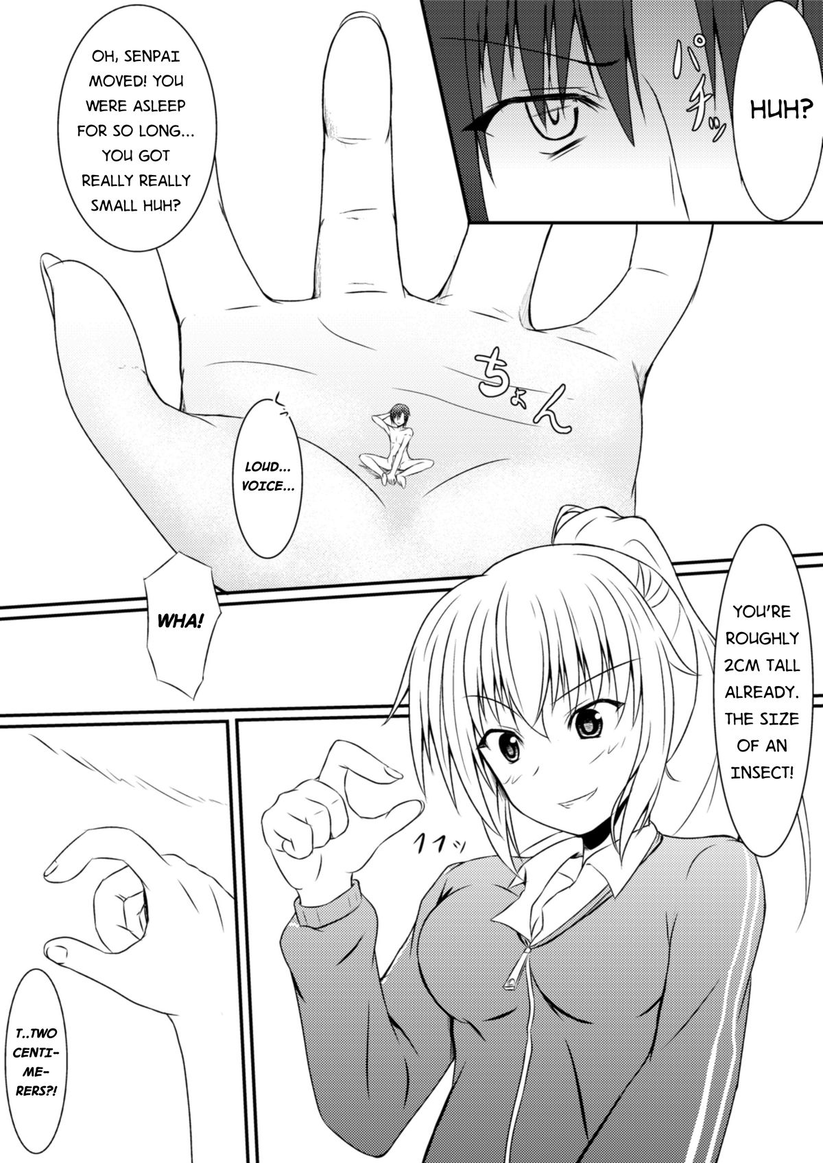 [NeonSign (DRE)] Neon's Report - Fukugougata Shukushou Gas no Kouka Sokutei | Neon's Report - The Observer Effect On Shrinking Gas [English] [Anonymous] [Digital] page 18 full