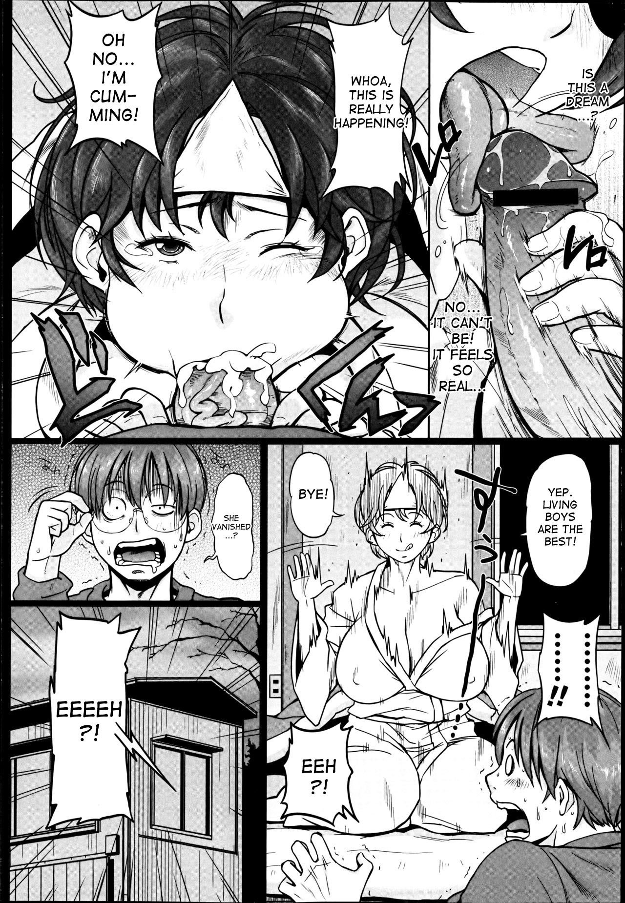 [Muronaga Chaashuu] Ero Ero Chintama Matsuri (COMIC Masyo 2013-06) [English] {desudesu} page 2 full