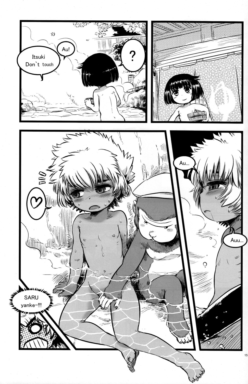 (Shota Scratch 10) [Reflection] Nesno page 14 full