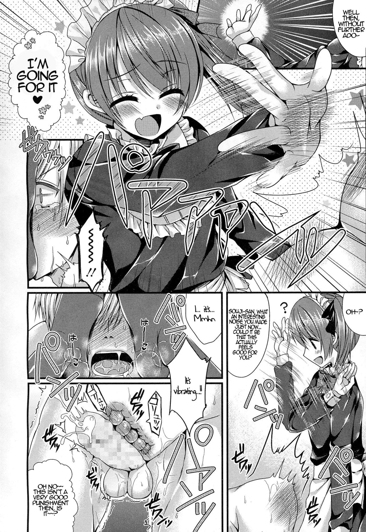 [Mukai Kiyoharu] Kichiku Ojou-sama wa Gokigen Naname | The Demonic Lady Is In A Bad Temper (Girls forM Vol. 06) [English] {Hennojin} page 8 full
