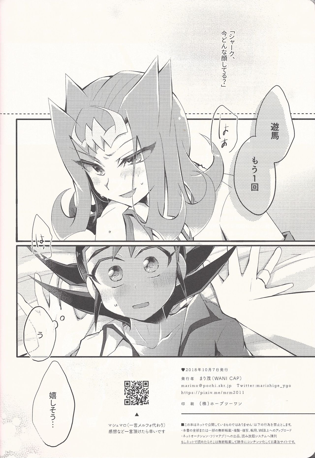 (Ore no Turn 5) [WANI CAP (Marimo)] Aishiteru to Ittekure (Yu-Gi-Oh! ZEXAL) page 37 full