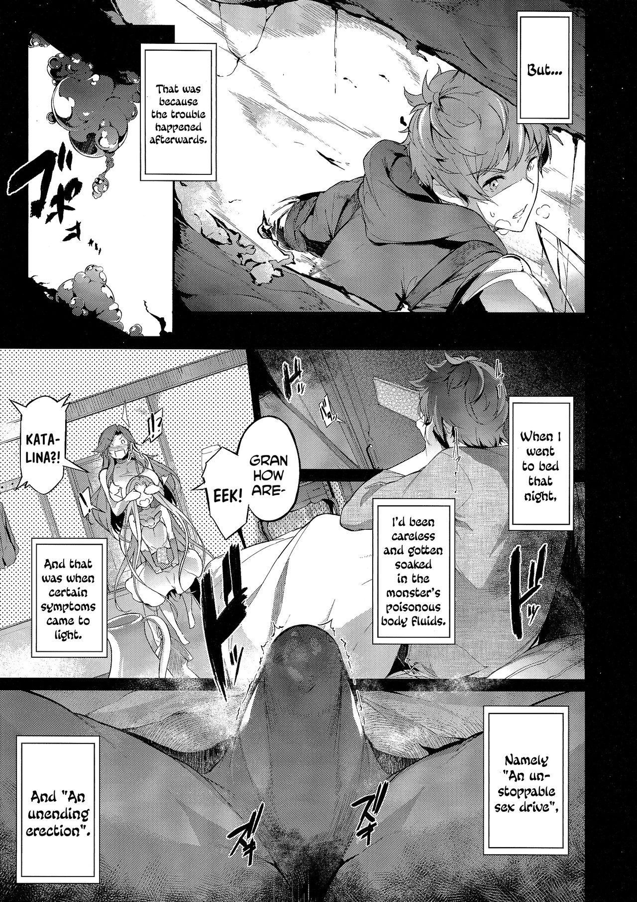 (C91) [Nekokaburi (Kuro no Miki)] Gran Nyuu Fantasy Magisa Hen | Granboob Fantasy - Part Magisa (Granblue Fantasy) [English] page 6 full