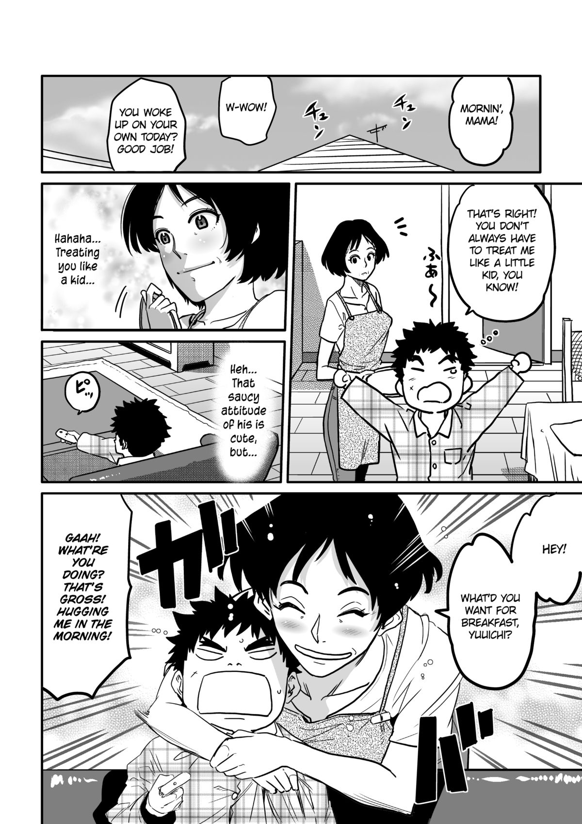 [Hana Hook] Hahaoya Shikkaku - Watashi to Musuko no Mesu Buta Netorare Fukushuugeki [English] [Digital] page 38 full