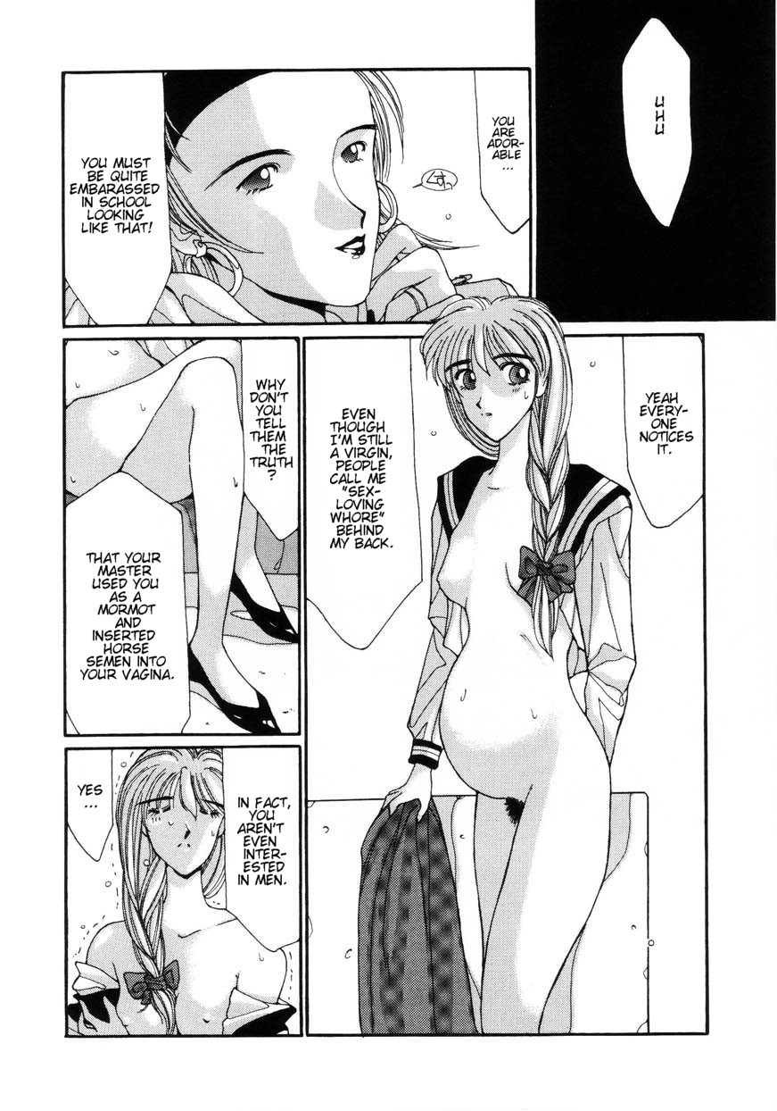 Factory34 - Abuse page 2 full
