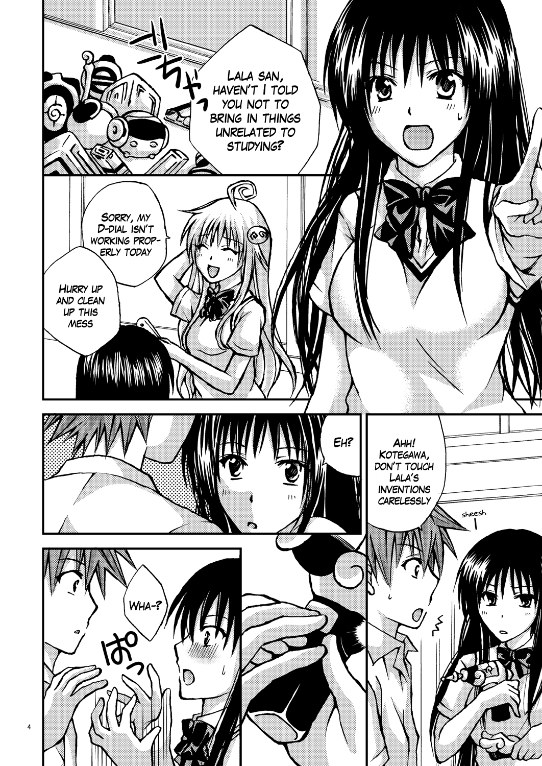 (C79) [Hyogetsu (Momonoki Fum)] Riko♥Style (To LOVE-ru) [English] page 3 full