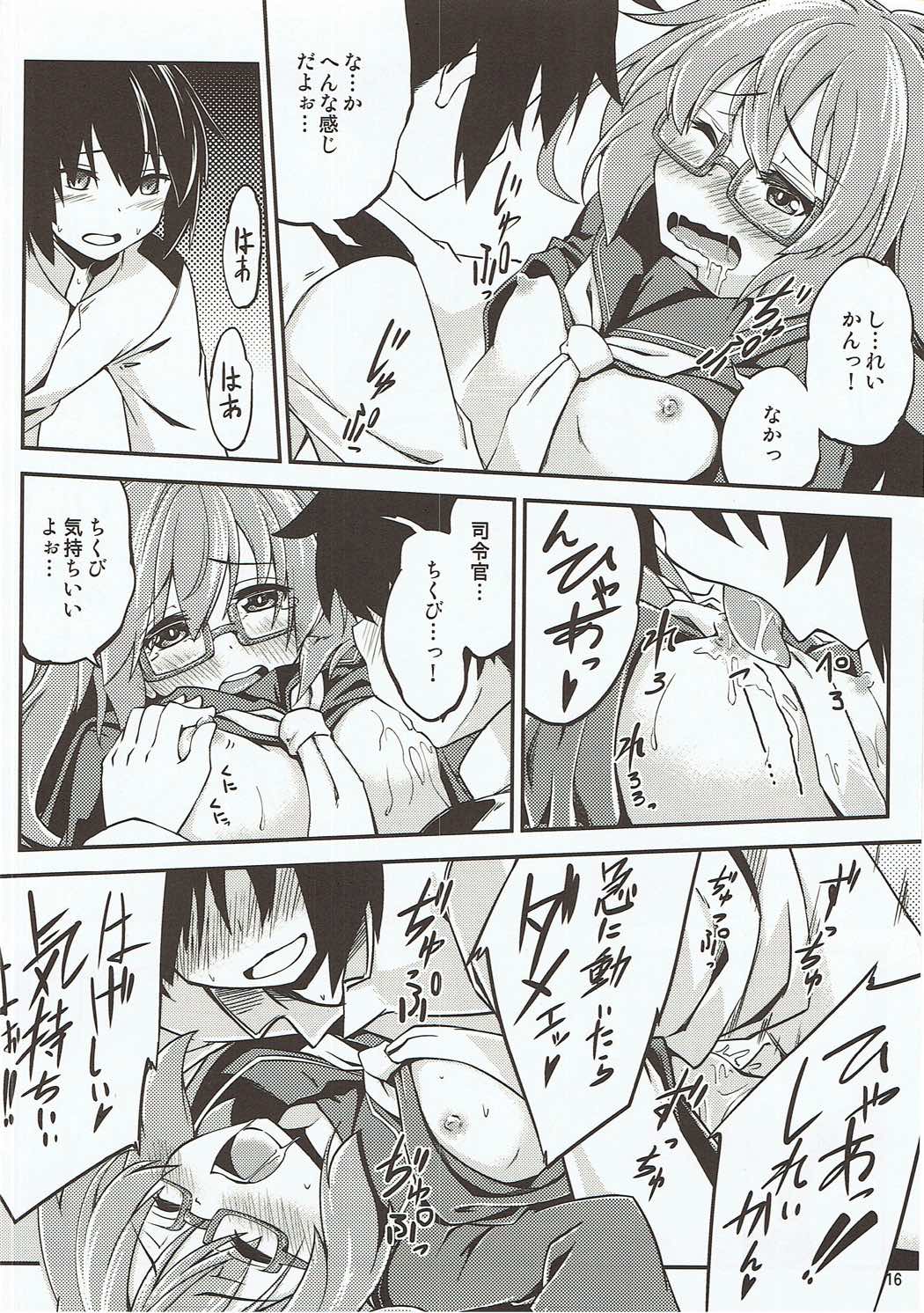 (C91) [Hitsujin Toko (Hitsujin)] Mochizuki to Yasen (Kantai Collection -KanColle-) page 17 full