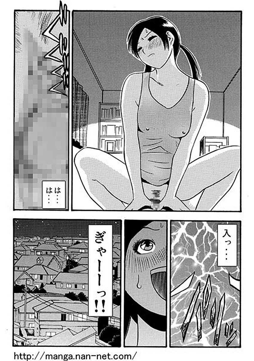 [Ikamatsu] Oniichan Daisuki page 15 full