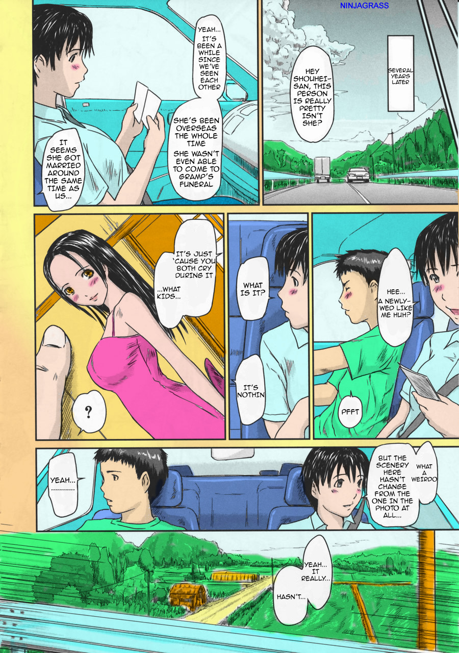[Gunma Kisaragi] Natsu Asobi | Summer Fun [English][Colorized] page 19 full