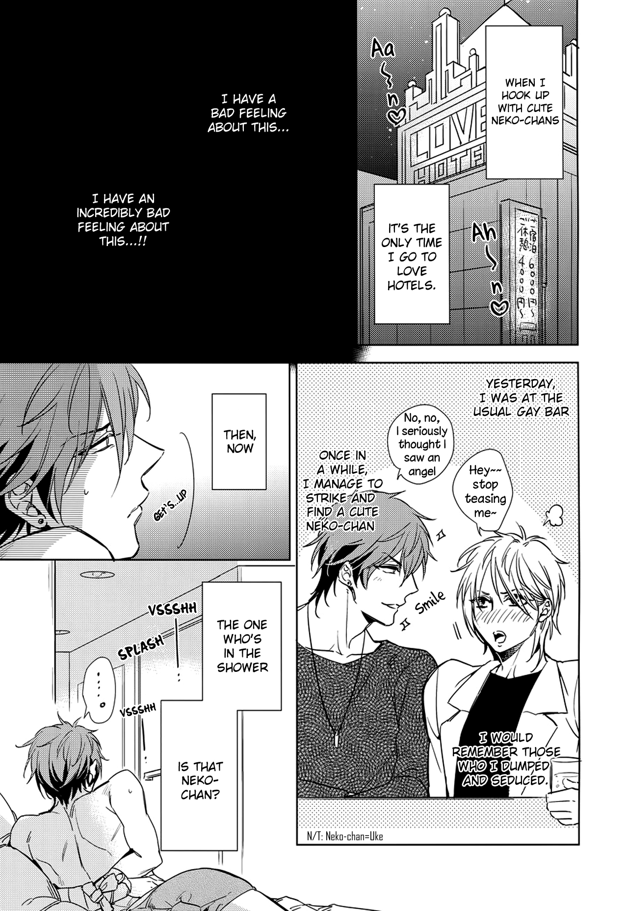 (C92) [URO (Akatsuki Amama)] Saitou-kun to 190-cm no Otoko. [English] page 6 full