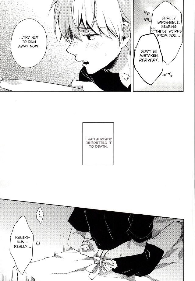 (Tokyo Shock 2) [DIANA (Assa)] Tsukiyama-san, Shibatte agemasu. | Tsukiyama-san, I'll tie you up! (Tokyo Ghoul) [English] [Irefumi] page 6 full