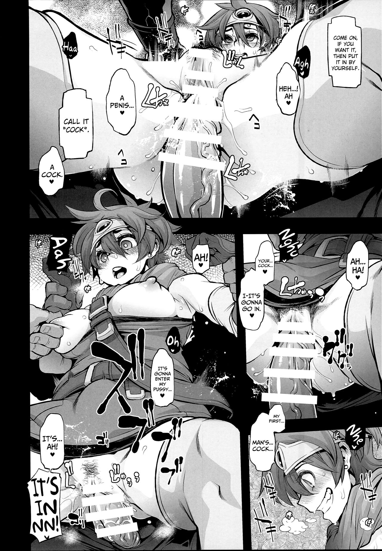 (C89) [DA HOOTCH (ShindoL, hato)] Onna Yuusha no Tabi 2 Ruida no Deai Sakaba (Dragon Quest III) [English] {doujins.com} page 12 full