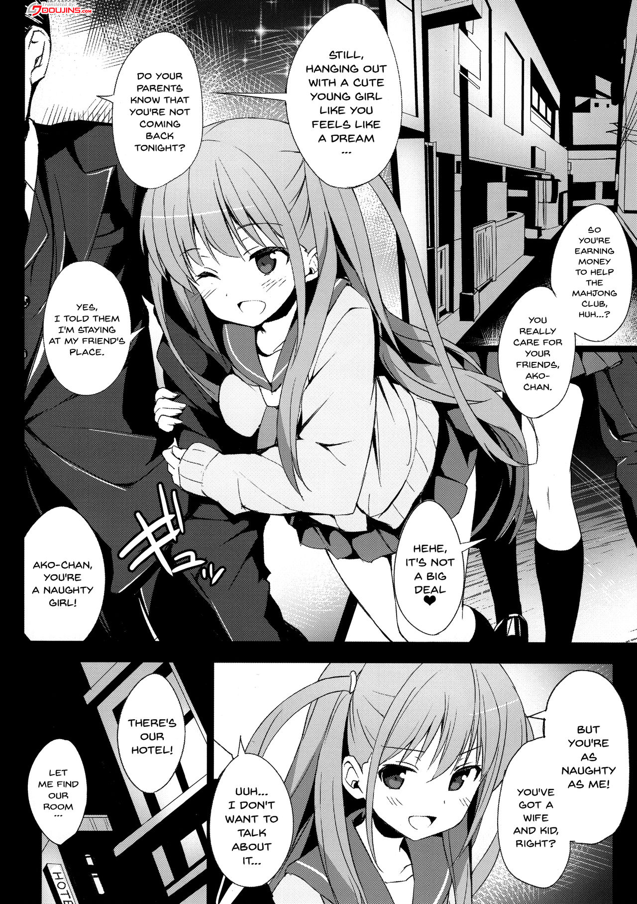 (SC65) [Shinkai Hikou (Okino Ryuuto)] Ako-chan to Ichigo Ichie | A Meeting with Ako-chan and her Strawberry (Saki) [English] {Doujins.com} page 3 full