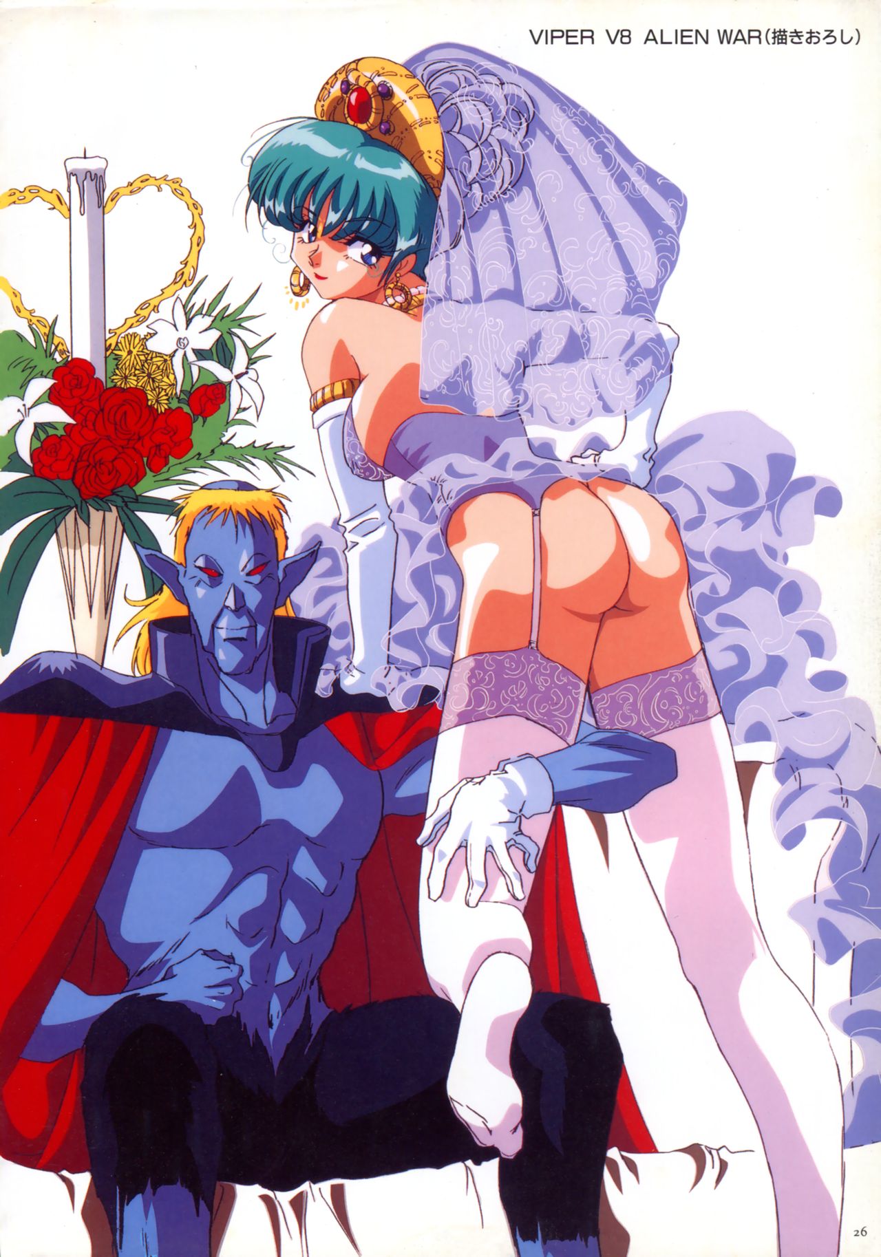 VIPER Series Official Artbook page 24 full